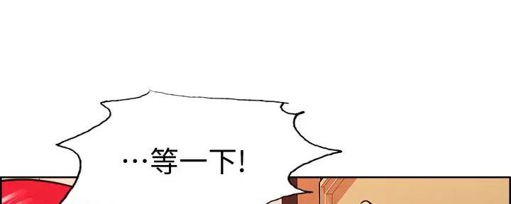 第123话115