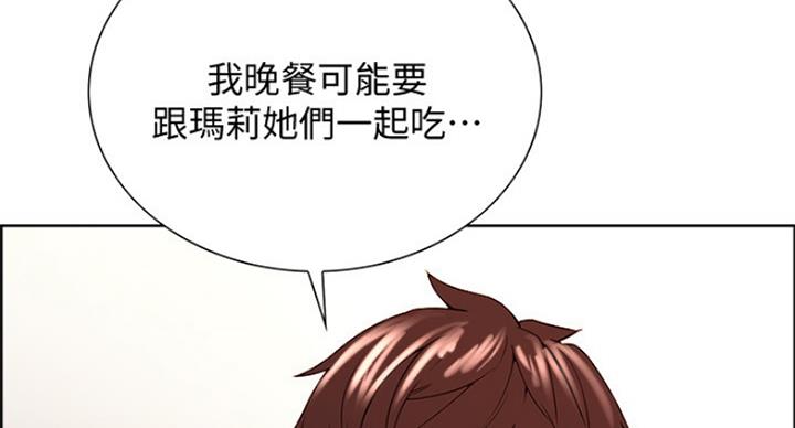第47话29