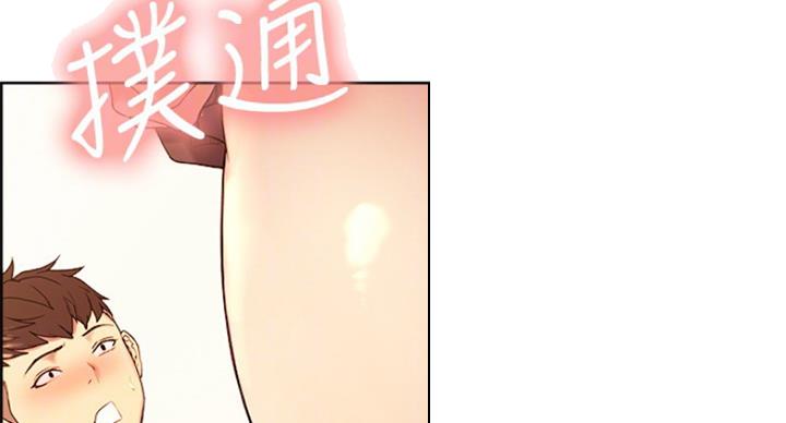 第44话39