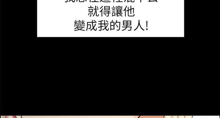 第32话130