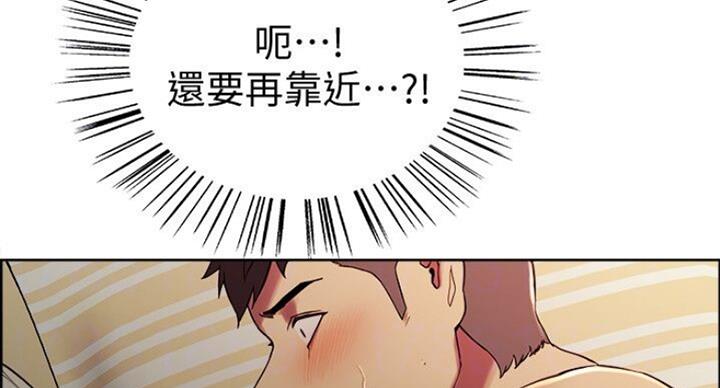 第37话35