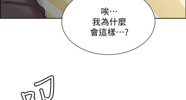 第49话28
