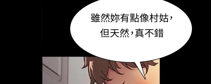 第135话20