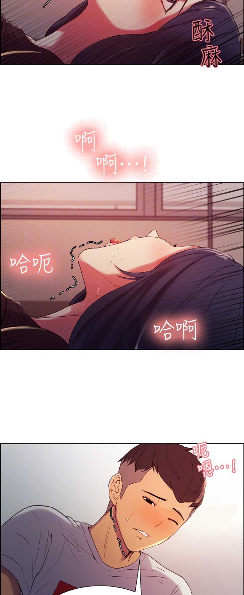 第9话9