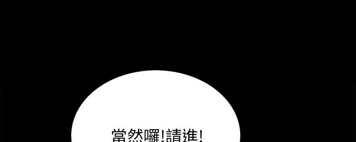 第108话72
