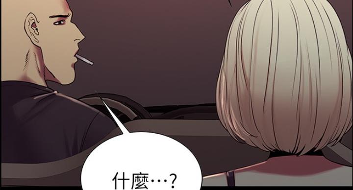第34话45