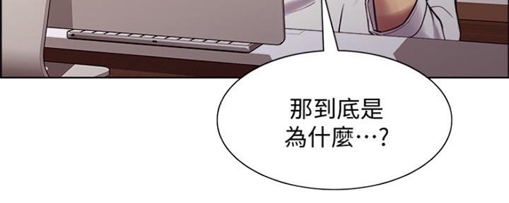 第93话53
