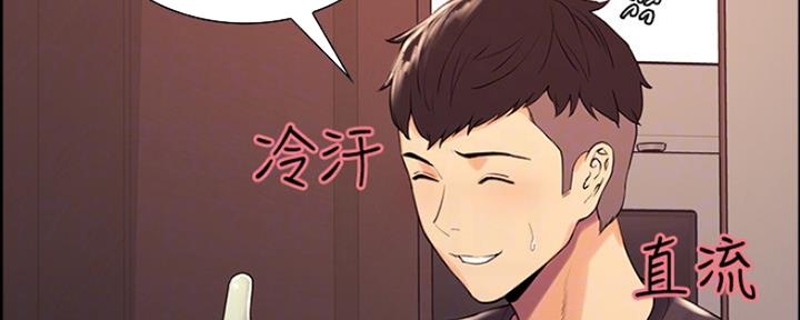 第15话85