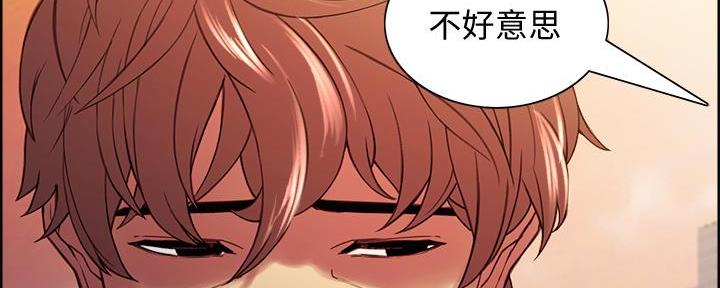 第108话27