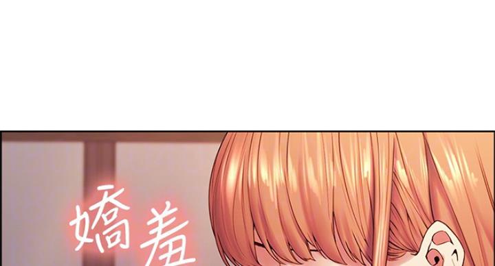 第44话36