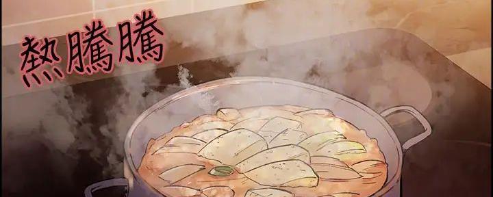 第132话56