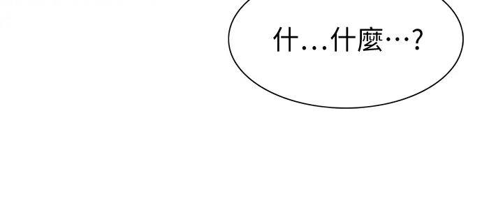 第125话11