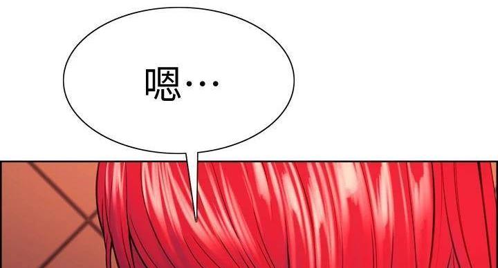 第144话85