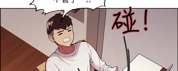 第93话55