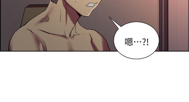 第36话41
