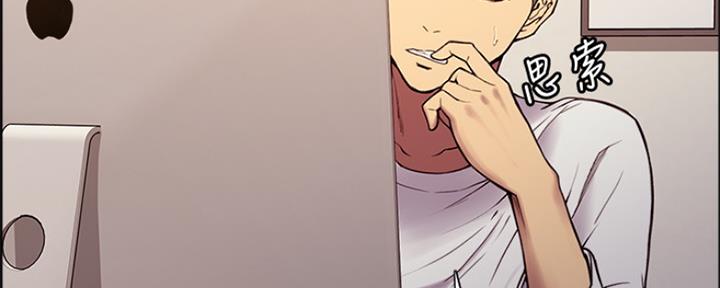 第93话52