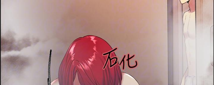 第78话73