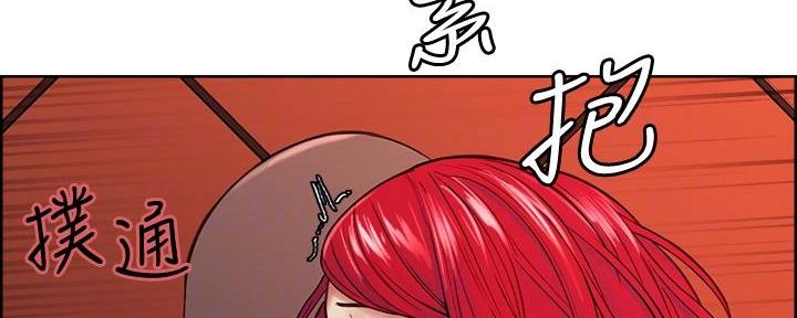 第138话103