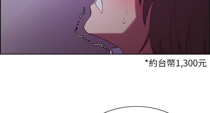 第24话63