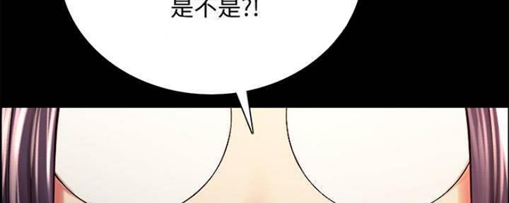 第87话25