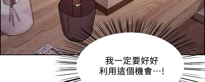 第114话25