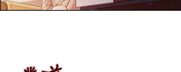 第71话44