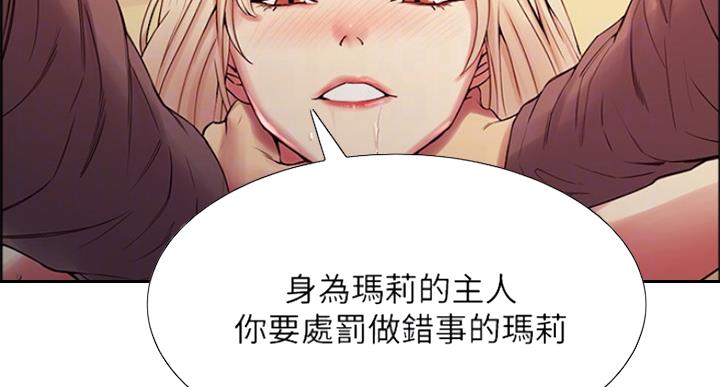 第50话24