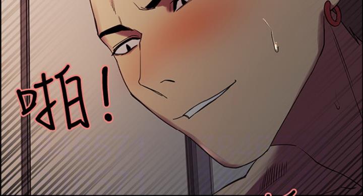第33话94