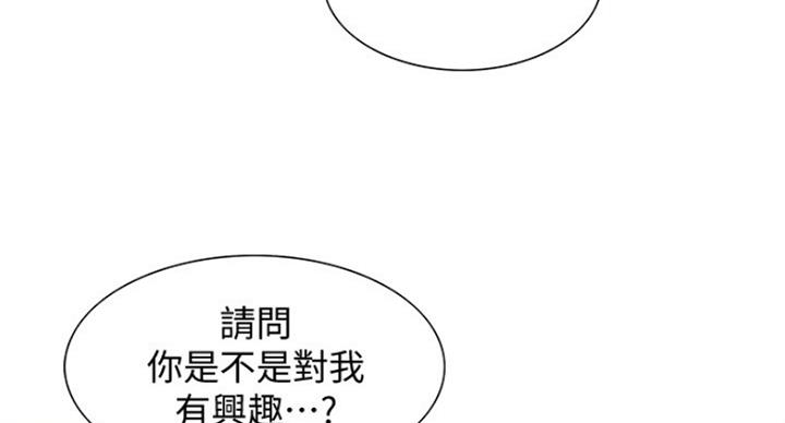 第48话61