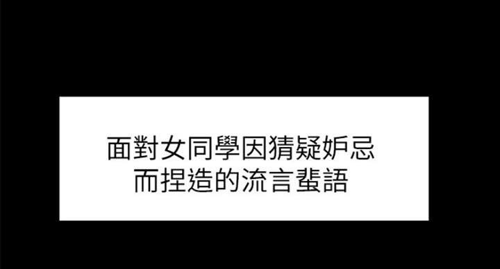 第31话50