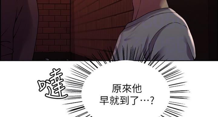 第27话12