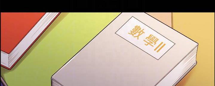 第86话59
