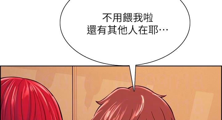 第145话69