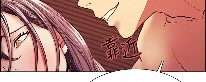 第116话44
