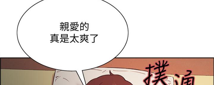 第90话111