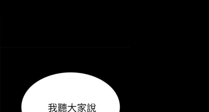 第31话47