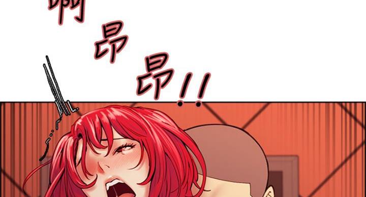 第142话77