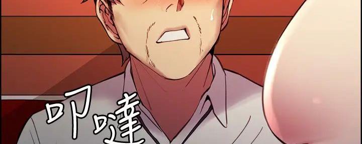 第119话65