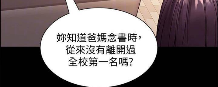 第86话115