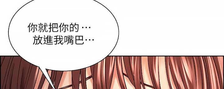第110话102