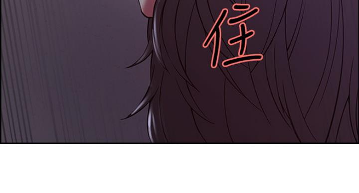 第26话14