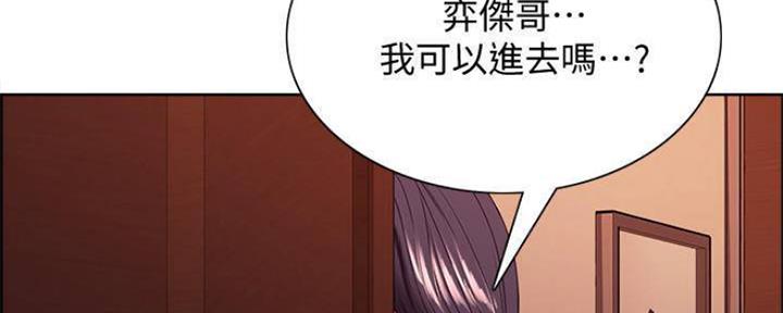 第83话53