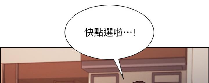 第67话46