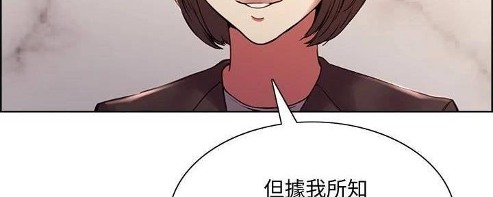 第111话92