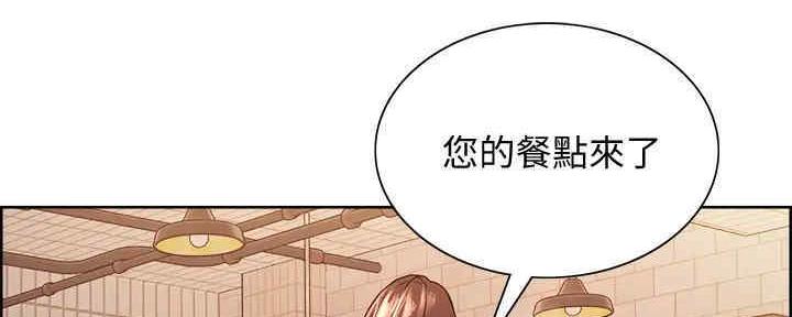 第101话88