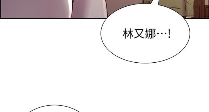 第53话39