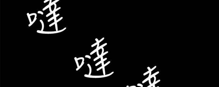 第87话89