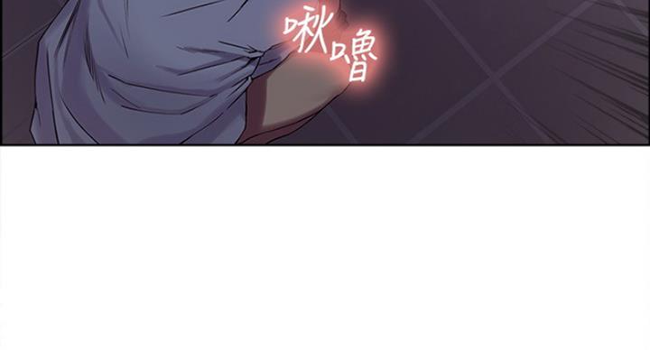 第26话12