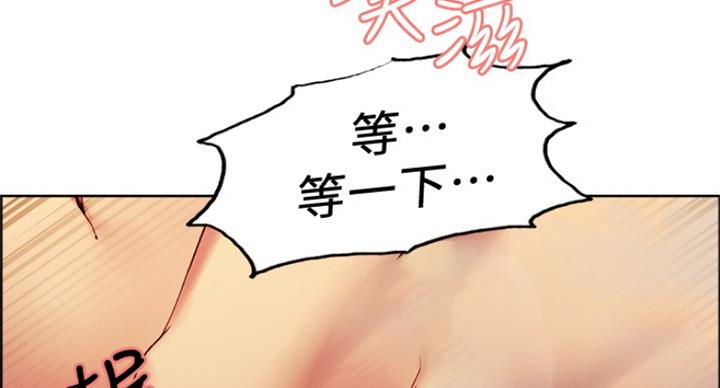 第46话29