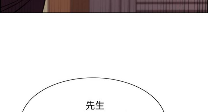 第142话158